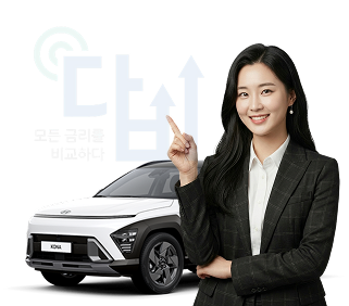 사람 이미지
